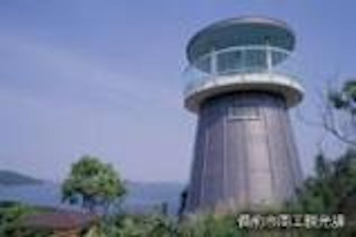 たぬき山展望台