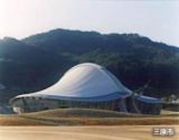 三原市白竜湖スポーツ村公園