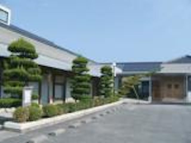 吉舎歴史民俗資料館