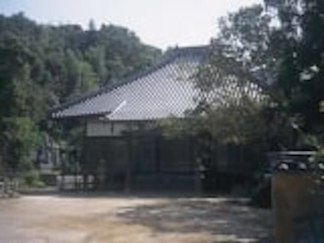 笑山寺