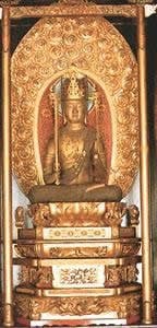 スポットの写真