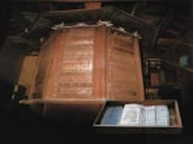 快友寺（明版一切経）