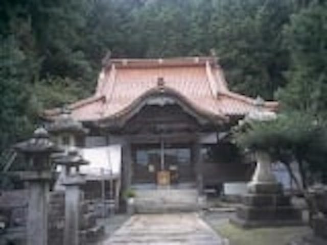 廣福寺