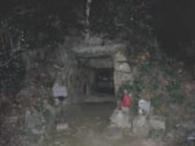 円光寺穴観音古墳