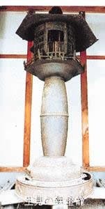 スポットの写真