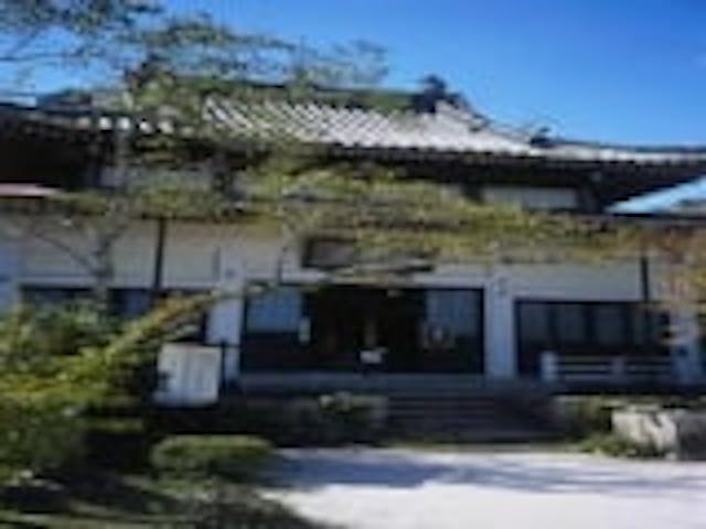 大梅山通化寺