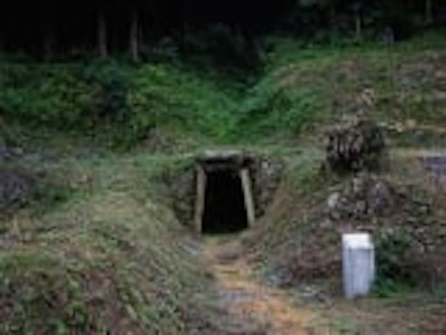 長登銅山跡