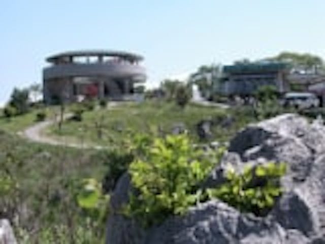 秋吉台カルスト展望台