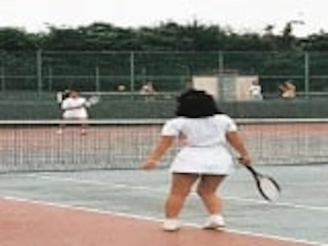 浜河内緑地公園庭球場