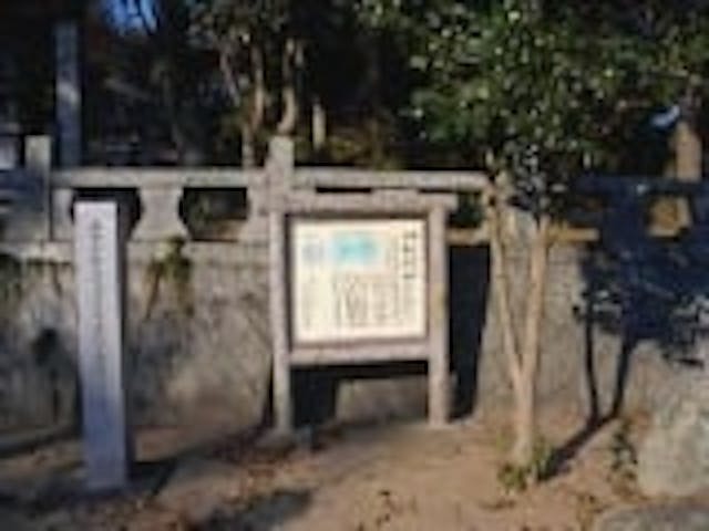 白鳥古墳　付陪塚及び周濠