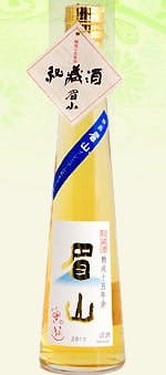 スポットの写真