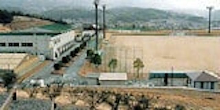 財田町総合運動公園