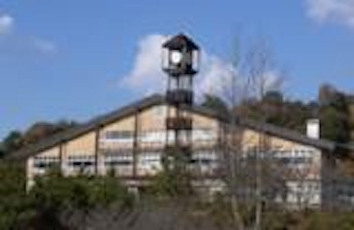 松山市野外活動センター