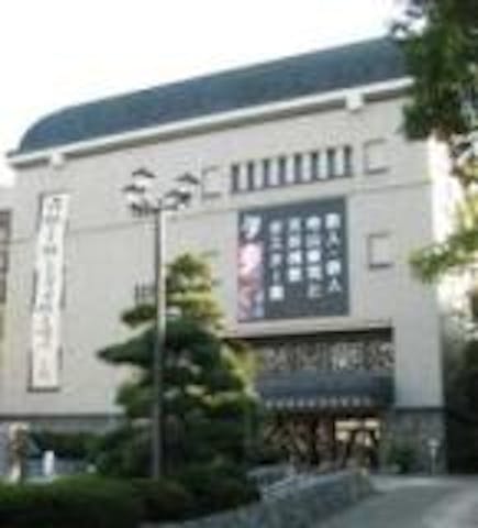 松山市立子規記念博物館