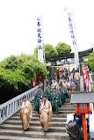 【2021年開催中止】土佐一條公家行列「藤祭り」