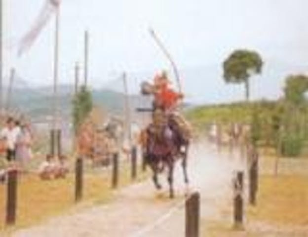 綱分八幡宮神幸祭