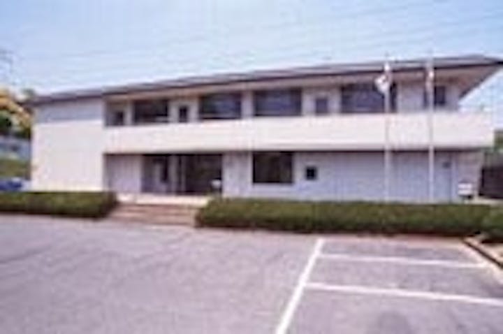 小郡市埋蔵文化財調査センター