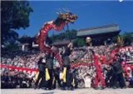 稲佐山つつじまつり アソビュー