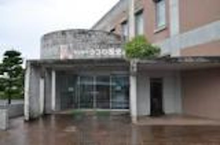 佐世保市うつわ歴史館