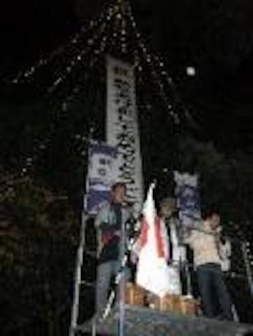 宇佐神宮カウントダウンショー＆正月もちつき