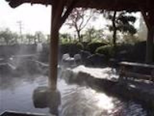 南郷温泉「山霧」