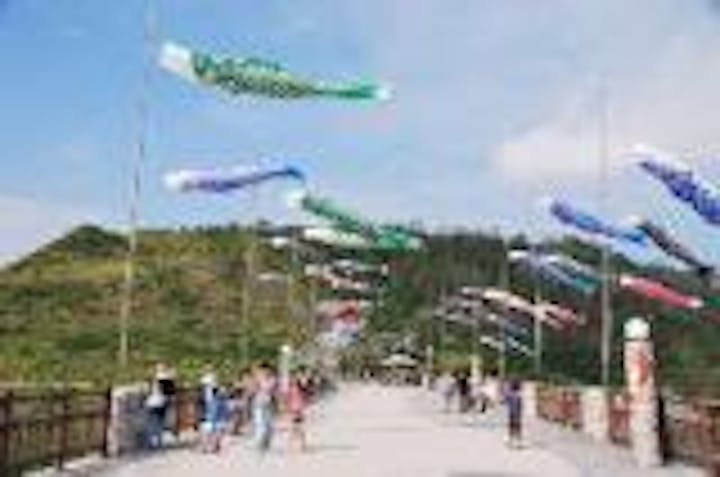 【開催なし】羽地ダム鯉のぼり祭り