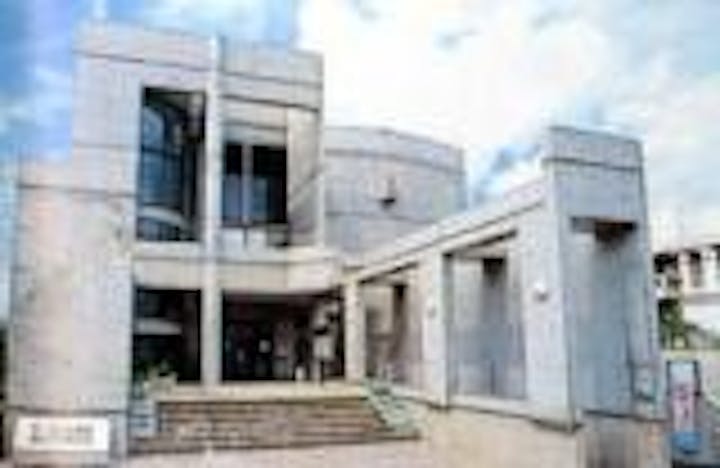 石川歴史民俗資料館