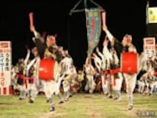 【中止】第15回うるま市エイサーまつり