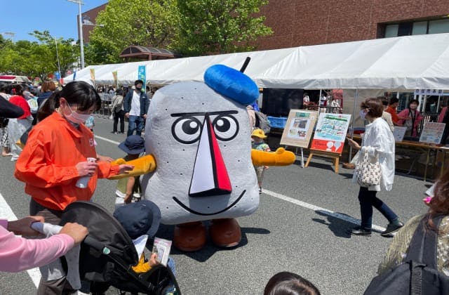 スポットの写真