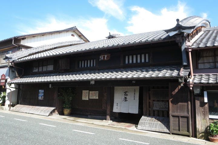 スポットの写真