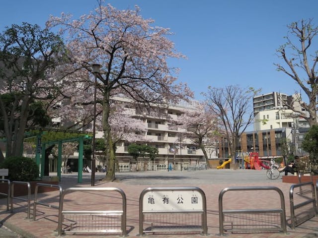 亀有公園