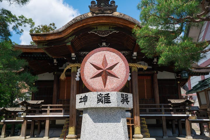 大将軍八神社