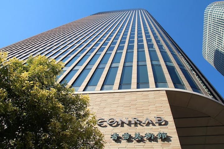 中之島香雪美術館