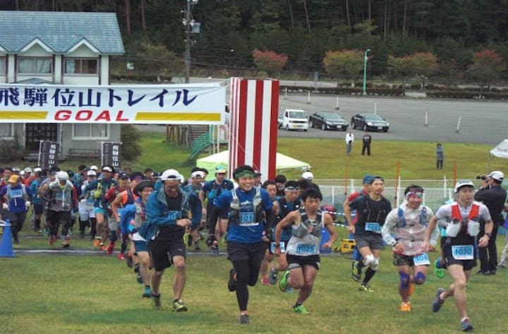 飛騨位山トレイル
