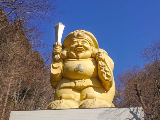 中之嶽神社