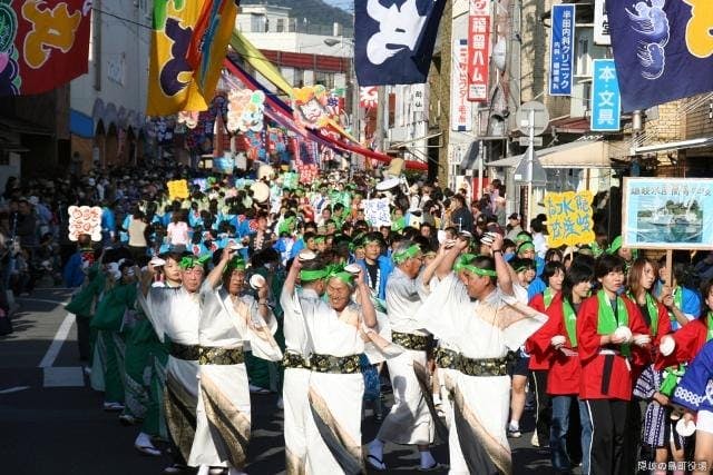 スポットの写真