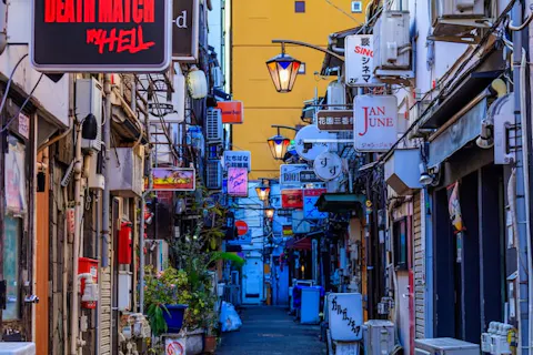 新宿 中野 杉並 吉祥寺の趣味 カルチャー体験 情報 体験 遊び レッスン予約 アソビュー