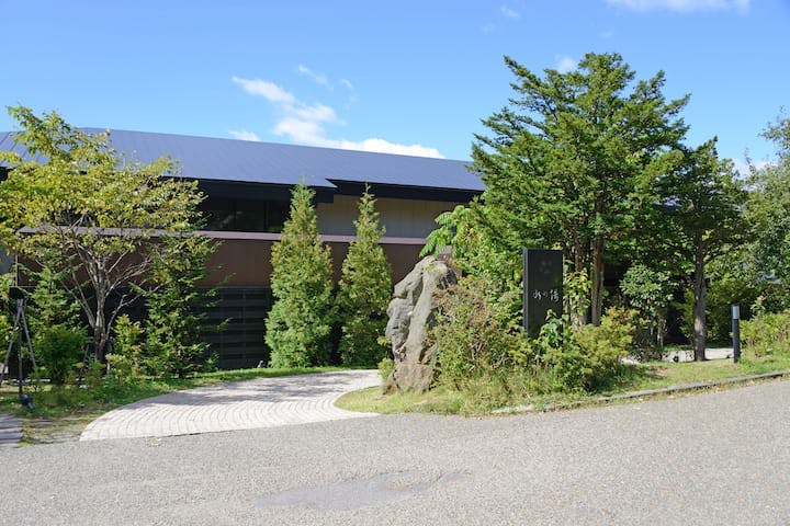 しこつ湖鶴雅リゾートスパ 水の謌