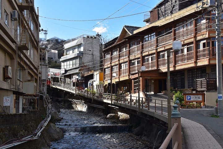熱川温泉