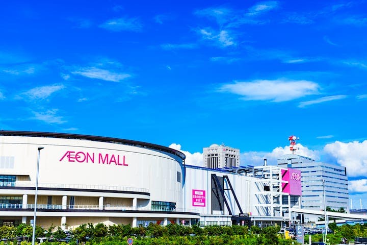 イオンモール幕張新都心