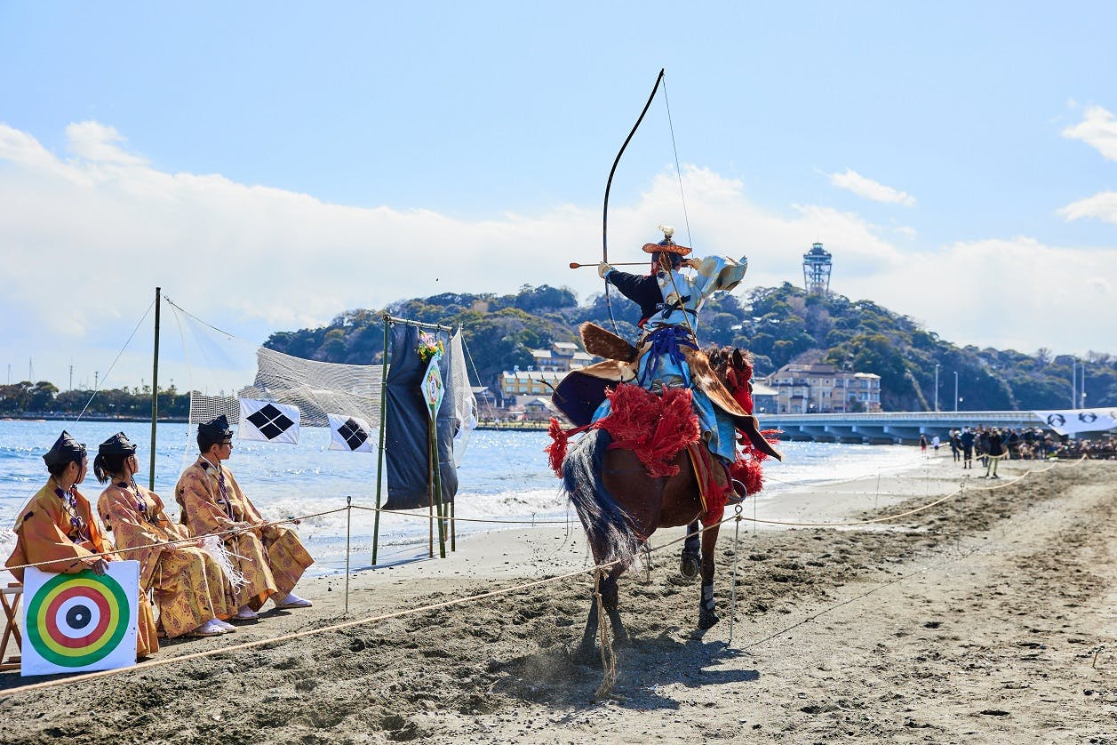 スポットの写真