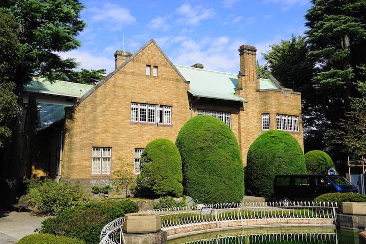 静嘉堂文庫美術館