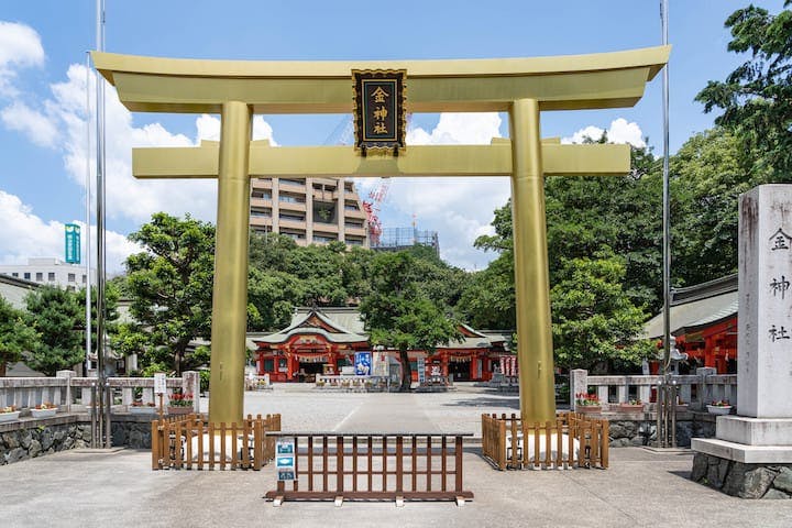 金神社