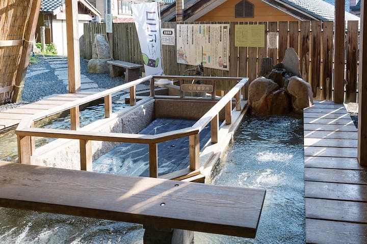 村杉温泉（五頭温泉郷）
