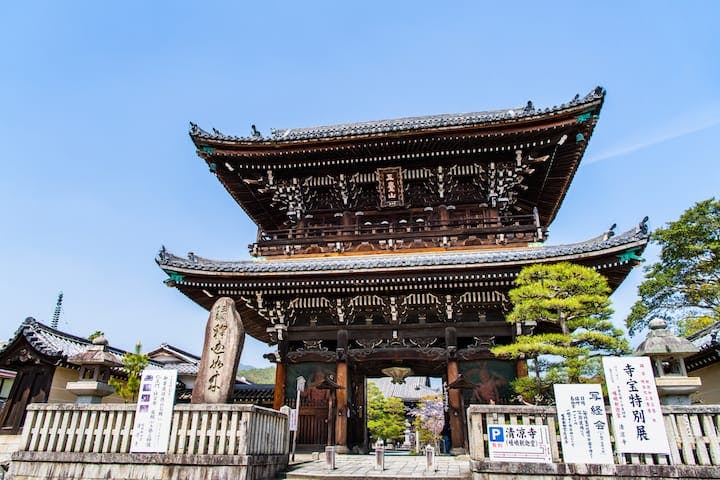 清涼寺