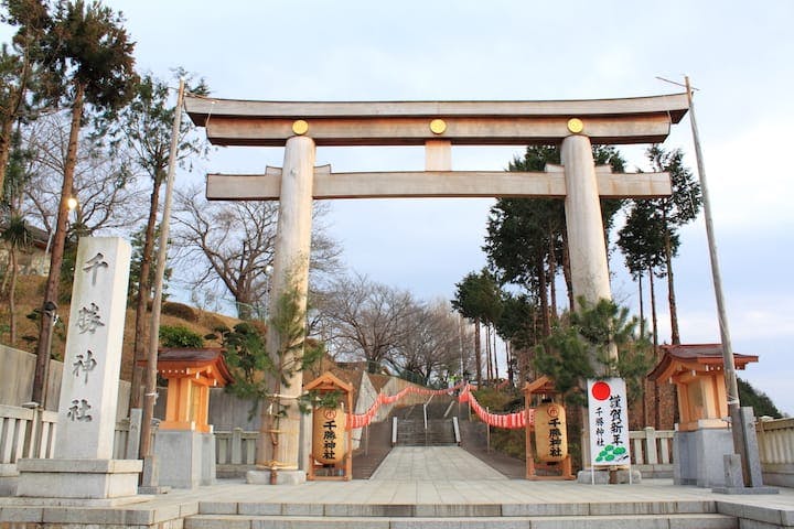 千勝神社