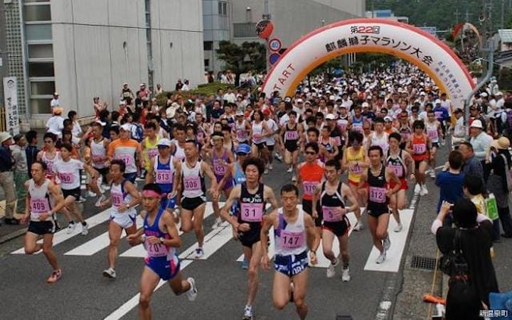 新温泉町麒麟獅子マラソン大会