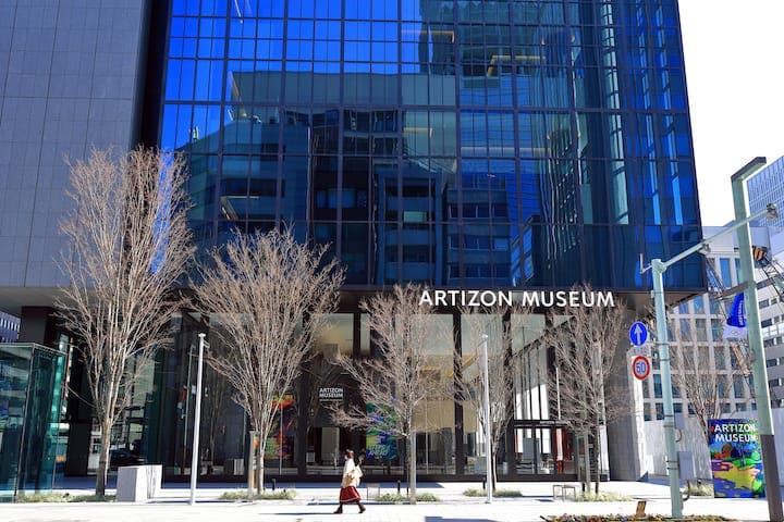 アーティゾン美術館（旧：ブリヂストン美術館）