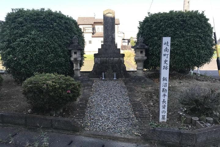 スポットの写真