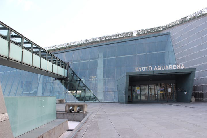 京都アクアリーナ